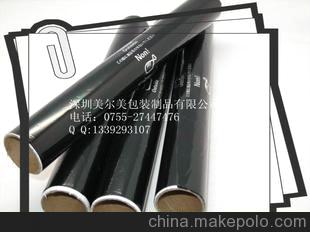 無煙無味黑色鋁箔紙 耐熱導(dǎo)熱性強(qiáng)黑色鋁箔紙