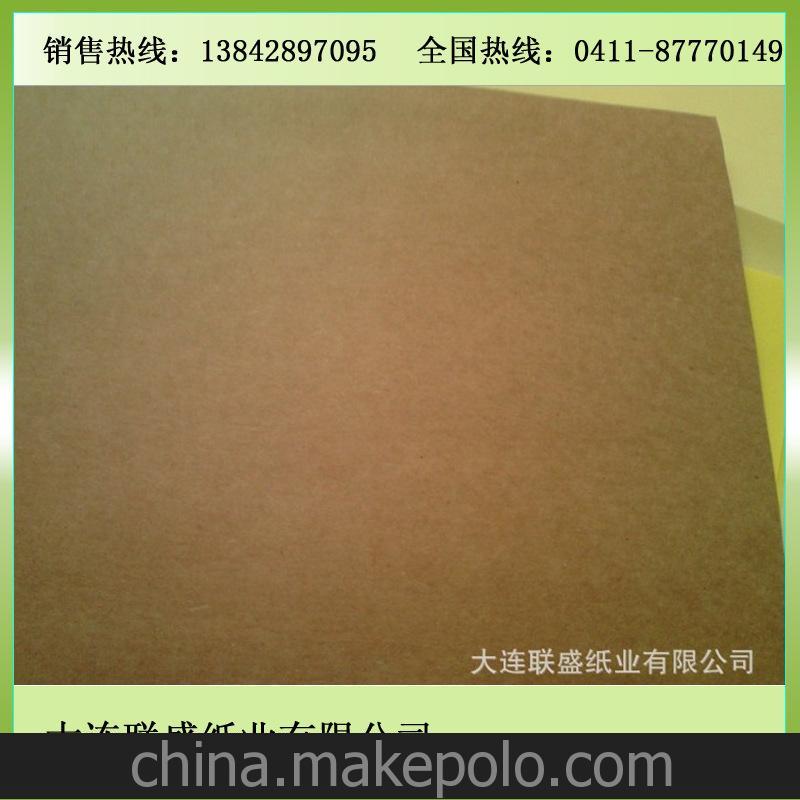 熱銷 彩色卡紙 進(jìn)口280g337g卡紙 國產(chǎn)170g~450g牛卡紙