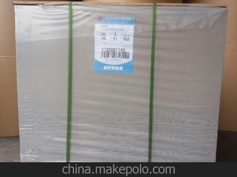 雙面白，白底白，雙灰紙，卷筒分切，等印刷用紙