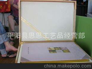 銷售財(cái)富至尊108國郵票。錢幣，硬幣珍藏冊收藏冊禮品