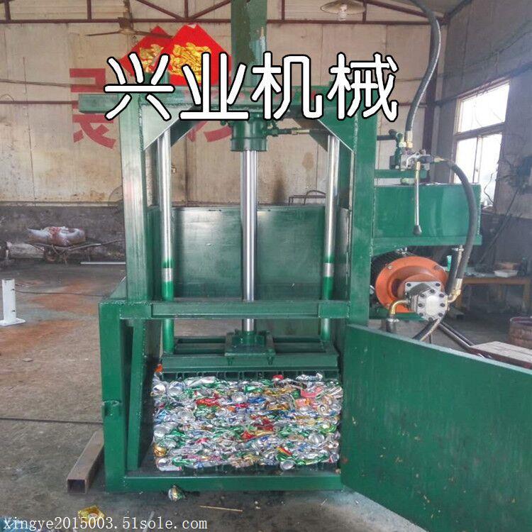 30噸廢紙邊角料液壓打包機(jī) 單缸液壓打包機(jī)廠(chǎng)家
