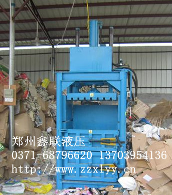立式廢紙打包機(jī)現(xiàn)在多少錢(qián)|立式廢紙打包機(jī)價(jià)格