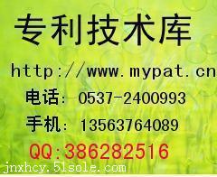 金剛石表面鍍覆復(fù)合薄膜層生產(chǎn)專(zhuān)利技術(shù)