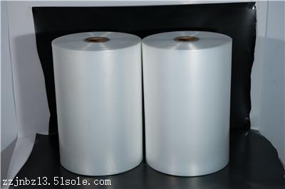 供應(yīng)食品級(jí)包裝薄膜價(jià)格-彩印包裝廠家