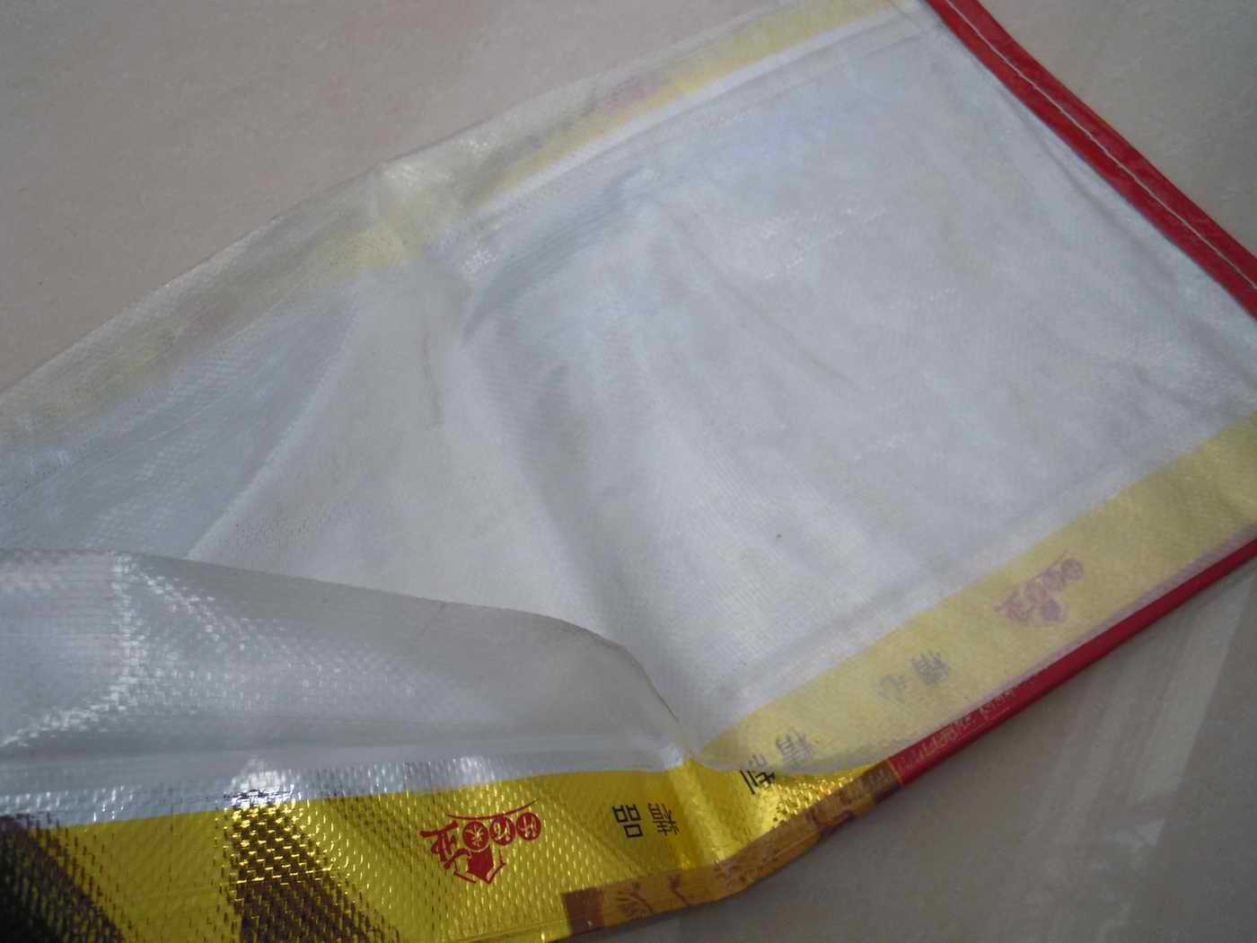 鍍鋁膜大米袋價格，優(yōu)質(zhì)大米編織袋熱銷，滿順大米編織袋廠家