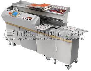 圖文數(shù)碼快印用 彩霸988Z PUR無線膠裝機
