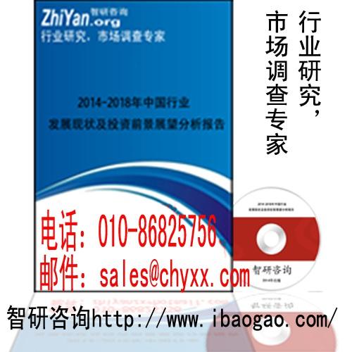 供  應(yīng)壓光機