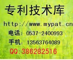 壓光機設(shè)計制造制備專利技術(shù)
