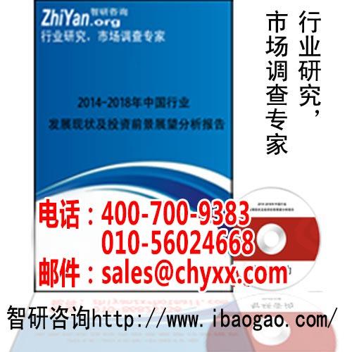 中國(guó)模切機(jī)市場(chǎng)深度調(diào)查與投資戰(zhàn)略咨詢(xún)報(bào)告