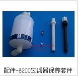 重點(diǎn)推薦綿陽(yáng)噴碼機(jī) 13980738917成都思碼