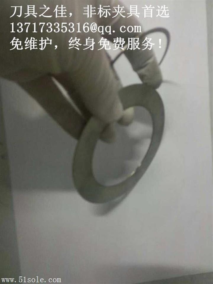 批發(fā)專用分切機(jī)刀片13717335316，分切機(jī)刀片價(jià)格