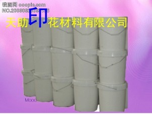 【廠價(jià)直銷】◆?天助TZ-???免過(guò)熱靜電植絨漿