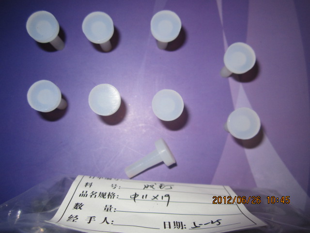 膠塞，高溫膠塞，高溫保護(hù)膠塞