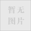 供應(yīng)廈門電工膠帶、美紋膠帶、雙面膠帶、牛皮膠帶