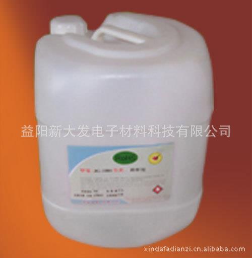 郴州清洗劑助焊劑，益陽批發(fā)清洗劑，上海洗網水價格-生產廠