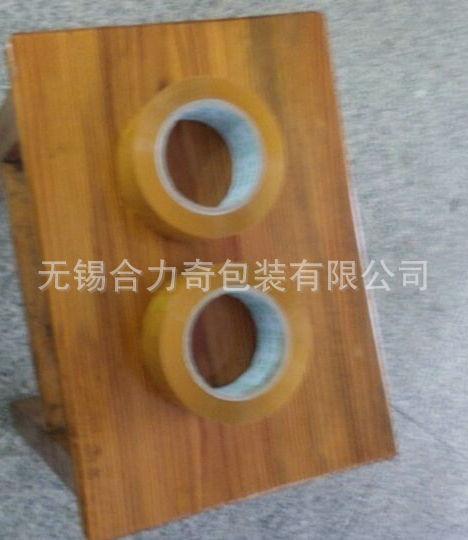合力奇 絕緣電工pvc膠帶 電工阻燃膠帶批發(fā) 高品質環(huán)保電工膠帶