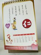 最好的數(shù)碼印刷哪里有/來(lái)凌云圖文設(shè)計(jì)公司，獨(dú)特設(shè)計(jì)，值得信賴