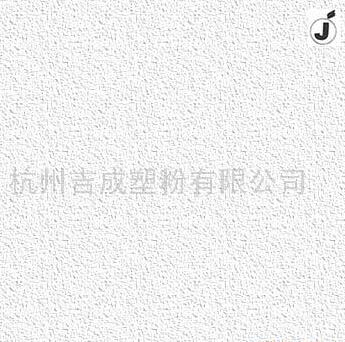 特價(jià)熱轉(zhuǎn)印粉末涂料//浙江哪里買實(shí)用的純聚酯粉末涂料