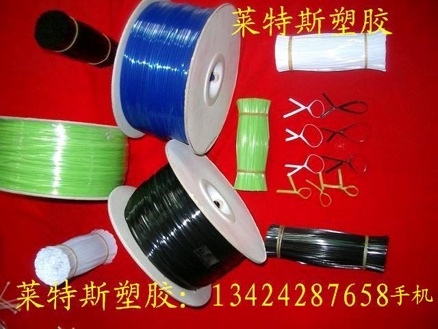 惠陽(yáng)扎帶，尼龍?jiān)鷰?，包膠鐵線扎帶，束縛帶，捆扎帶，環(huán)保扎線帶