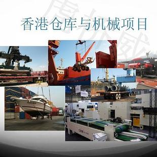 印度二手塑料包裝設(shè)備進(jìn)口報(bào)關(guān)清關(guān)公司
