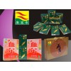 專(zhuān)業(yè)定制彩盒：藥盒，日化類(lèi)包裝盒，保健品盒，化妝品盒。詳情聯(lián)系楊生18689230409