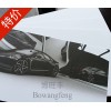 博旺豐超白240g高檔英國白卡、麗晶白卡特種紙現(xiàn)貨供應(yīng)