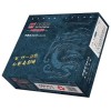 天章龍2010電腦電打紙 241-3 三聯一、二、三等分
