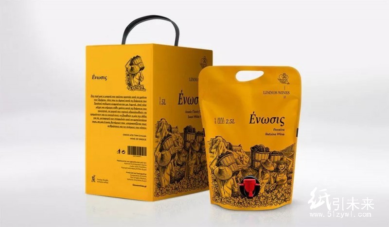 奇特！袋裝設(shè)計(jì)的葡萄酒包裝