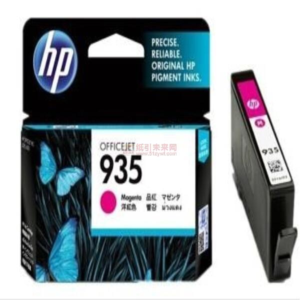 惠普（HP） C2P21AA 935 墨盒 品紅色 適用： HP OJPro 6830惠商彩色傳真一體機(jī)（計(jì)價(jià)單位：個(gè)）